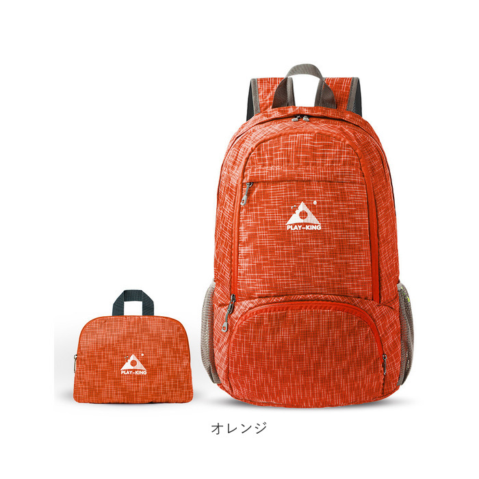 折りたたみ リュック 通販 リュックサック パッカブル 折り畳みリュック ポケッタブル デイパック バックパック 折りたたみリュック コンパクト 携帯 折りたたみ |  | 17