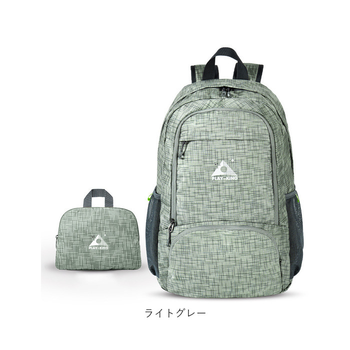 折りたたみ リュック 通販 リュックサック パッカブル 折り畳みリュック ポケッタブル デイパック バックパック 折りたたみリュック コンパクト 携帯 折りたたみ |  | 18