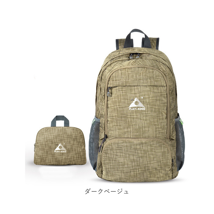折りたたみ リュック 通販 リュックサック パッカブル 折り畳みリュック ポケッタブル デイパック バックパック 折りたたみリュック コンパクト 携帯 折りたたみ |  | 19