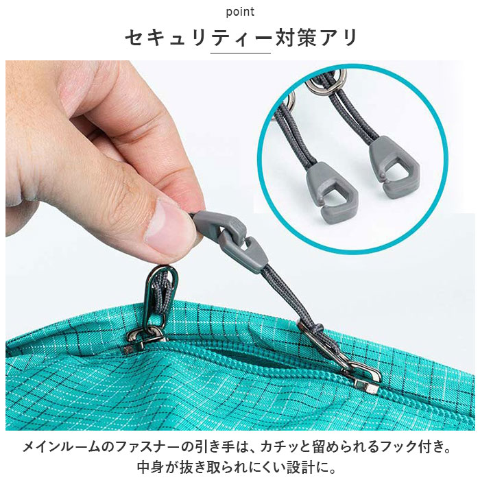 折りたたみ リュック 通販 リュックサック パッカブル 折り畳みリュック ポケッタブル デイパック バックパック 折りたたみリュック コンパクト 携帯 折りたたみ |  | 03