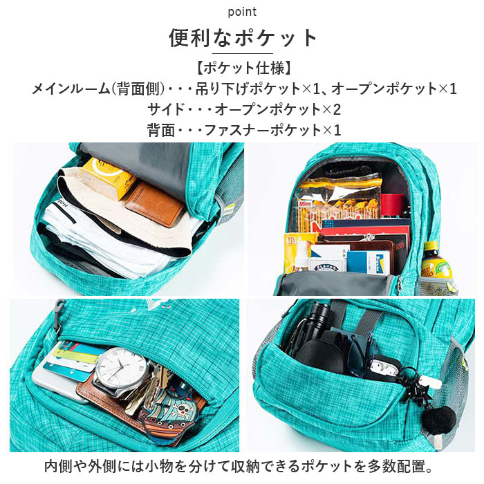 折りたたみ リュック 通販 リュックサック パッカブル 折り畳みリュック ポケッタブル デイパック バックパック 折りたたみリュック コンパクト 携帯 折りたたみ |  | 04