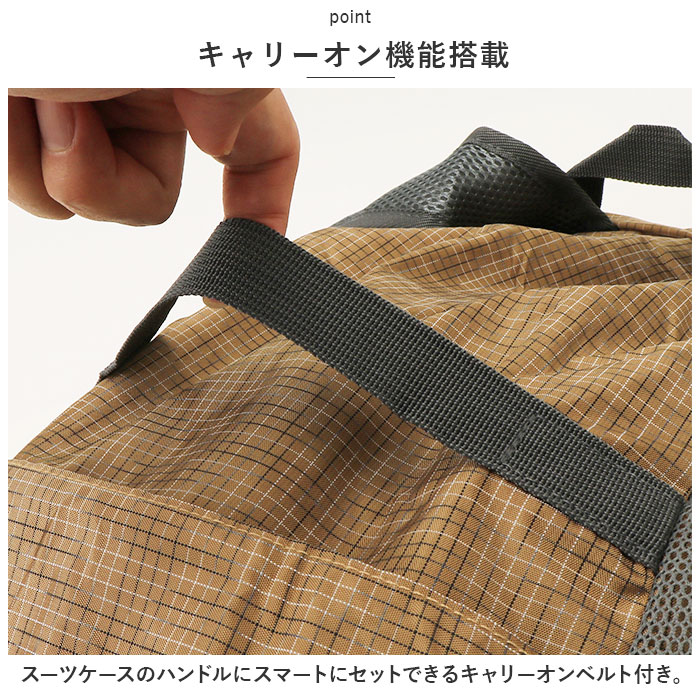 折りたたみ リュック 通販 リュックサック パッカブル 折り畳みリュック ポケッタブル デイパック バックパック 折りたたみリュック コンパクト 携帯 折りたたみ |  | 07