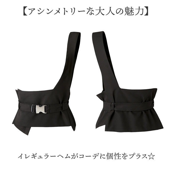 コルセット ベルト レディース 通販 イレギュラーヘム おしゃれ 太ベルト 重ね着 太いベルト モード系 原宿系 ファッション クール ワイルド コルセット |  | 05