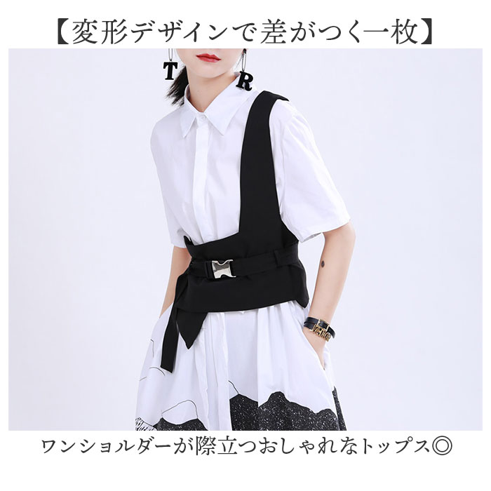 コルセット ベルト レディース 通販 イレギュラーヘム おしゃれ 太ベルト 重ね着 太いベルト モード系 原宿系 ファッション クール ワイルド コルセット |  | 06