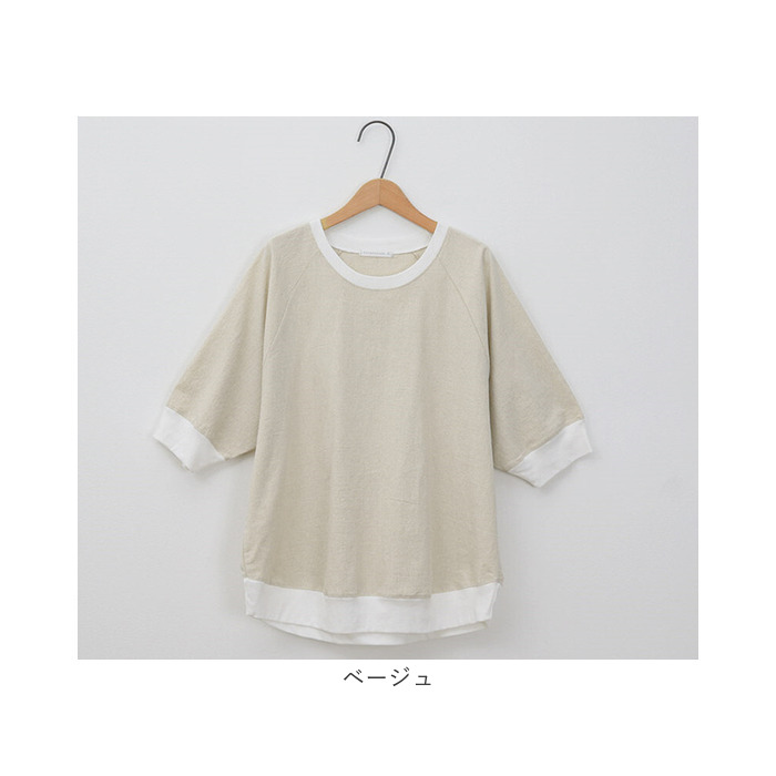 カットソー 七分袖 通販 Tシャツ トップス プルオーバー レディース クルーネック 綿 コットン コットンリネン 切り替え ナチュラル シンプル カットソー |  | 12