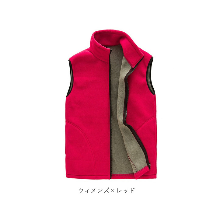 フリースベスト メンズ レディース 通販 フリース ベスト 防寒ベスト アウター 羽織りもの トップス 重ね着 レイヤード 前開きベスト おしゃれ フリースベスト |  | 14
