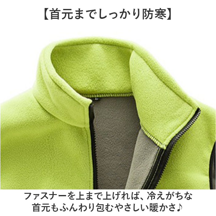 フリースベスト メンズ レディース 通販 フリース ベスト 防寒ベスト アウター 羽織りもの トップス 重ね着 レイヤード 前開きベスト おしゃれ フリースベスト |  | 04