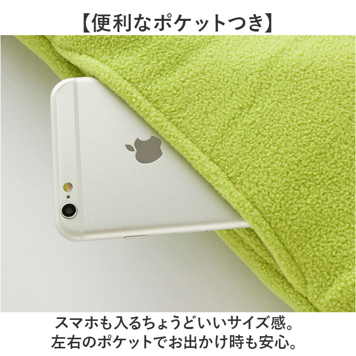 フリースベスト メンズ レディース 通販 フリース ベスト 防寒ベスト アウター 羽織りもの トップス 重ね着 レイヤード 前開きベスト おしゃれ フリースベスト |  | 05