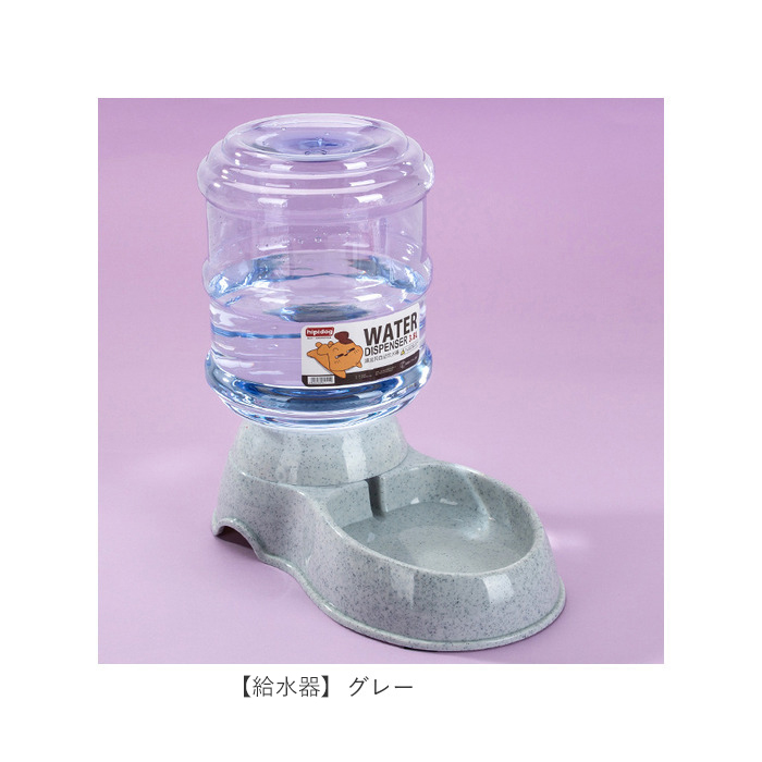 ペット 自動給水器 自動給餌器 通販 餌入れ エサ入れ 水入れ ボウル 水飲み 水飲み器 給水 給餌 食器 ペット用 犬 猫 餌 イヌ いぬ ネコ ねこ ペット | ブランド登録なし | 18