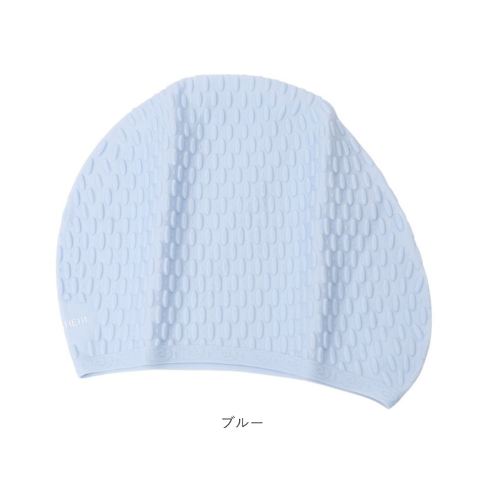 シリコン スイムキャップ ゆったり 通販 スイミングキャップ 水泳帽 水泳帽子 水泳キャップ スイミング 水泳 キャップ 帽子 プールキャップ レディース シリコン |  | 11