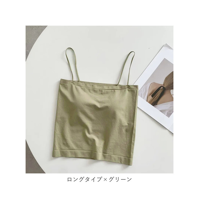 カップ付きキャミソール 通販カップ付きキャミソール インナー 肌着 下着 キャミソール パット付き ルームウェア トップス ノンワイヤー カップ付きキャミソール | ブランド登録なし | 12