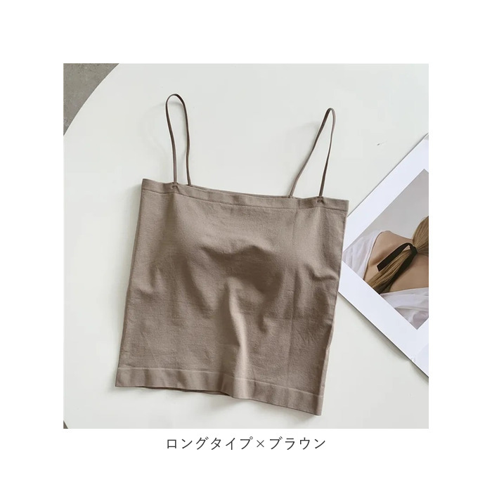 カップ付きキャミソール 通販カップ付きキャミソール インナー 肌着 下着 キャミソール パット付き ルームウェア トップス ノンワイヤー カップ付きキャミソール | ブランド登録なし | 14