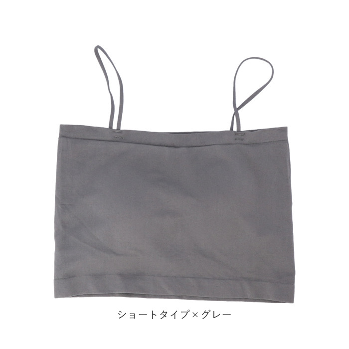 カップ付きキャミソール 通販カップ付きキャミソール インナー 肌着 下着 キャミソール パット付き ルームウェア トップス ノンワイヤー カップ付きキャミソール | ブランド登録なし | 16