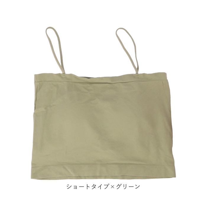 カップ付きキャミソール 通販カップ付きキャミソール インナー 肌着 下着 キャミソール パット付き ルームウェア トップス ノンワイヤー カップ付きキャミソール | ブランド登録なし | 17