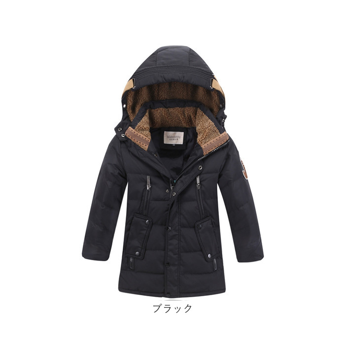 ダウンコート 子供服 キッズ 通販 アウター 防寒 ダウン 男の子 ボーイズ 子供 こども ジュニア コート 冬用 ジャケット おしゃれ オシャレ ダウンコート | ブランド登録なし | 17