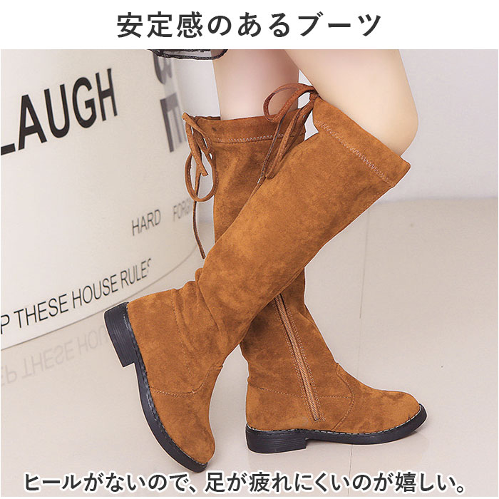 キッズ ロングブーツ 裏起毛 女の子 通販 ブーツ ロング 子供ブーツ 子供靴 フォーマルシューズ キッズ靴 キッズブーツ シューズ 靴 フォーマル 暖かい キッズ | BACKYARD FAMILY | 14