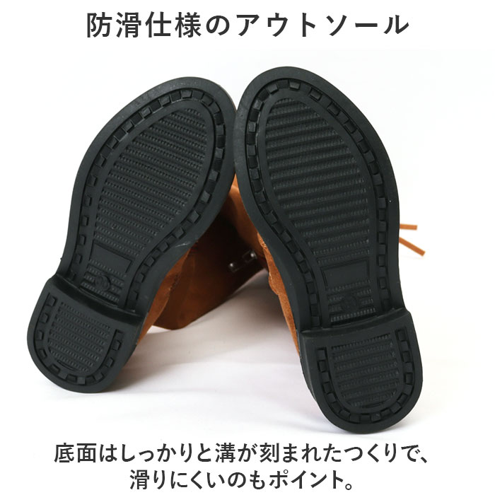 キッズ ロングブーツ 裏起毛 女の子 通販 ブーツ ロング 子供ブーツ 子供靴 フォーマルシューズ キッズ靴 キッズブーツ シューズ 靴 フォーマル 暖かい キッズ | BACKYARD FAMILY | 16