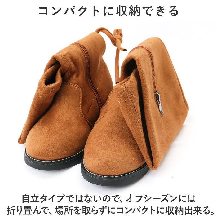 キッズ ロングブーツ 裏起毛 女の子 通販 ブーツ ロング 子供ブーツ 子供靴 フォーマルシューズ キッズ靴 キッズブーツ シューズ 靴 フォーマル 暖かい キッズ | BACKYARD FAMILY | 17