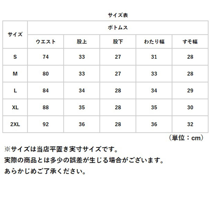 ハーフパンツ メンズ 通販 カーゴパンツ パンツ ズボン ひざ丈 太め ひざ下 ボトムス ワークパンツ 実用的 カジュアル ポケット スリム コットン  ハーフパンツ | BACKYARD FAMILY | 20
