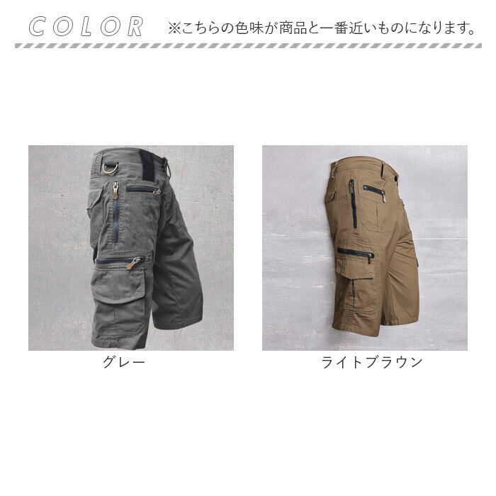 ハーフパンツ メンズ 通販 カーゴパンツ パンツ ズボン ひざ丈 太め ひざ下 ボトムス ワークパンツ 実用的 カジュアル ポケット スリム コットン  ハーフパンツ | BACKYARD FAMILY | 21