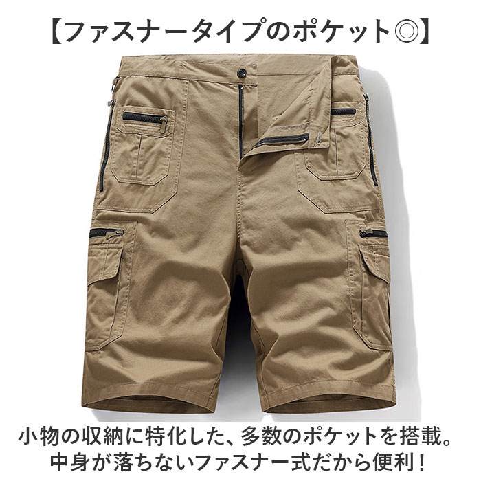 ハーフパンツ メンズ 通販 カーゴパンツ パンツ ズボン ひざ丈 太め ひざ下 ボトムス ワークパンツ 実用的 カジュアル ポケット スリム コットン  ハーフパンツ | BACKYARD FAMILY | 09