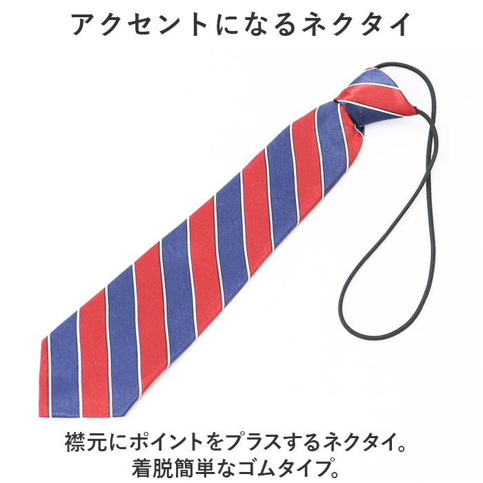 キッズ フォーマルスーツ 男の子 6点セット 通販 子供スーツ 子どもスーツ スーツ フォーマル 男子 6点 セット 無地 シンプル 長ズボン ネクタイ キッズ | BACKYARD FAMILY | 11