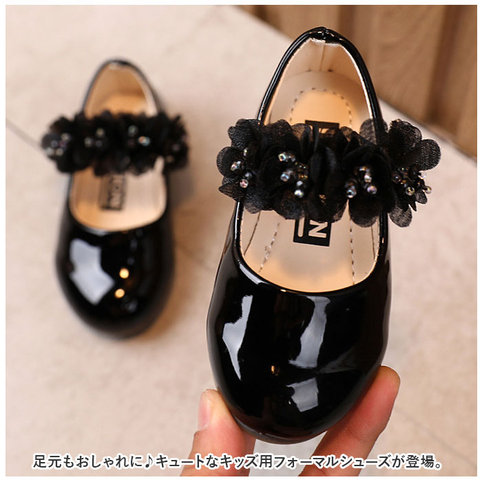 キッズ 通販キッズ フォーマルシューズ フォーマル靴 フォーマル 子供靴 ドレスシューズ キッズシューズ 子ども靴 歩きやすい 痛くない 子供 子ども キッズ | ブランド登録なし | 04