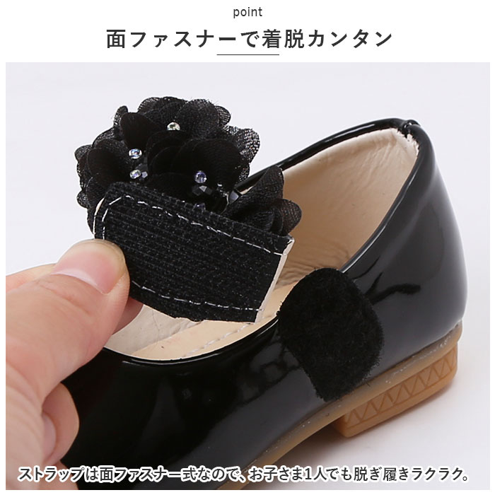 キッズ 通販キッズ フォーマルシューズ フォーマル靴 フォーマル 子供靴 ドレスシューズ キッズシューズ 子ども靴 歩きやすい 痛くない 子供 子ども キッズ | ブランド登録なし | 05