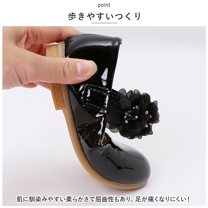 キッズ 通販キッズ フォーマルシューズ フォーマル靴 フォーマル 子供靴 ドレスシューズ キッズシューズ 子ども靴 歩きやすい 痛くない 子供 子ども キッズ | ブランド登録なし | 07