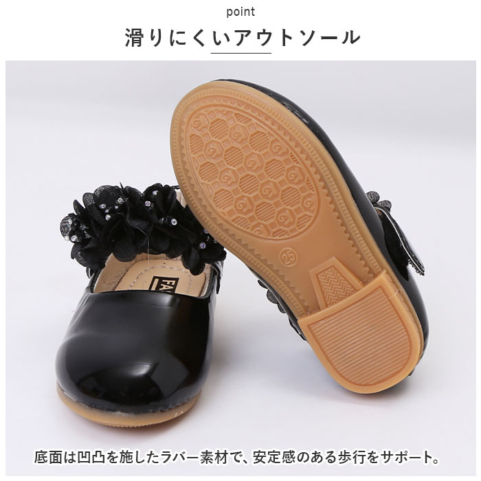 キッズ 通販キッズ フォーマルシューズ フォーマル靴 フォーマル 子供靴 ドレスシューズ キッズシューズ 子ども靴 歩きやすい 痛くない 子供 子ども キッズ | ブランド登録なし | 08