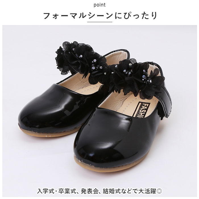キッズ 通販キッズ フォーマルシューズ フォーマル靴 フォーマル 子供靴 ドレスシューズ キッズシューズ 子ども靴 歩きやすい 痛くない 子供 子ども キッズ | ブランド登録なし | 09