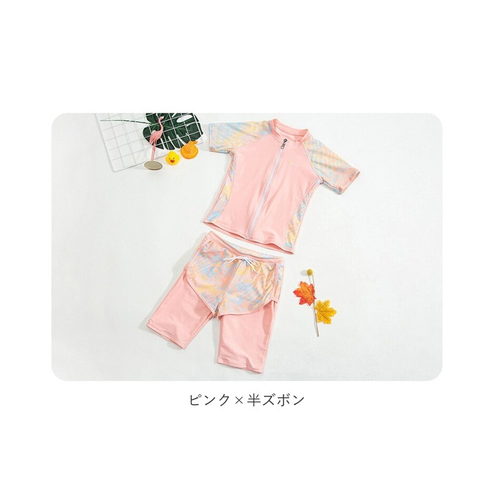 キッズ 通販キッズ 水着 2点セット 女の子 上下セット スクール水着 セパレート タンキニ キッズ水着 ラッシュガード 女の子用 子供 キッズ 動きやすい  キッズ | ブランド登録なし | 21