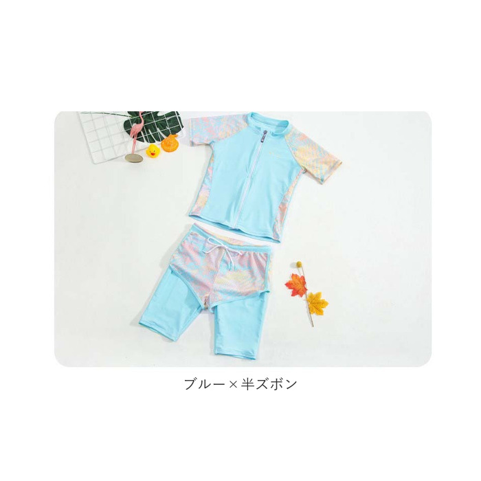キッズ 通販キッズ 水着 2点セット 女の子 上下セット スクール水着 セパレート タンキニ キッズ水着 ラッシュガード 女の子用 子供 キッズ 動きやすい  キッズ | ブランド登録なし | 23
