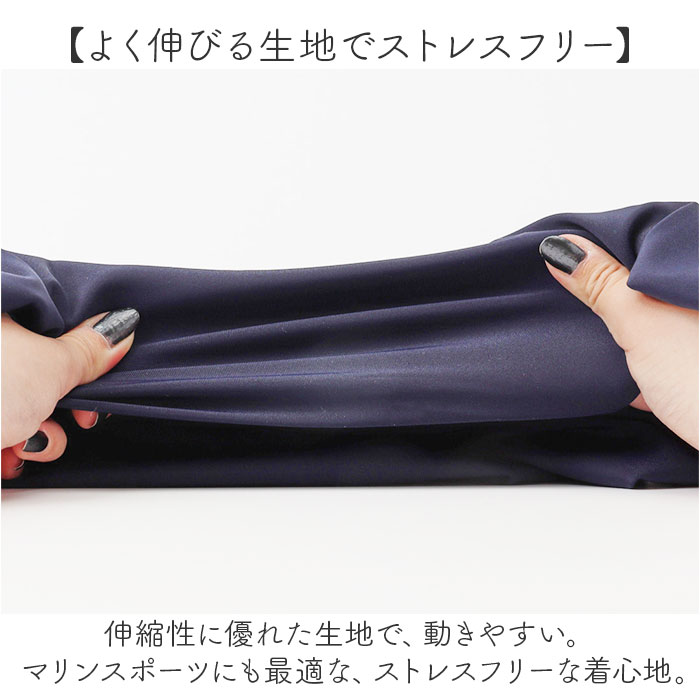 ラッシュガード 水着 レディース 上下セット 5点 通販 レギンス レディースラッシュガード付き水着 セットアップ フィットネス水着 セパレート ラッシュガード |  | 05