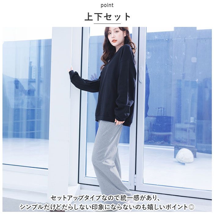 カップ付き ルームウェア レディース 上下セット 長袖 通販 パジャマ 部屋着 ナイトウェア 寝間着 ロングパンツ Tシャツ セットアップ 上下 セット カップ付き | キャット | 06