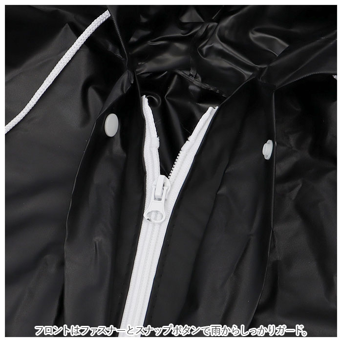 レインコート 通販レインコート 自転車 ポンチョ スクーター レインポンチョ 二重ツバ付き バイクポンチョ レインウェア レインウエア レインコート | ブランド登録なし | 12