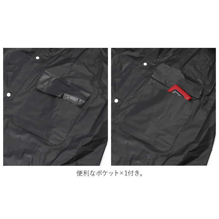 レインコート 通販レインコート 自転車 ポンチョ スクーター レインポンチョ 二重ツバ付き バイクポンチョ レインウェア レインウエア レインコート | ブランド登録なし | 14