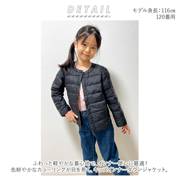 *®️*新品未使用　バーバリー　ダウンジャケット　キッズ 110cm ☆ レッド 110cm 冬 ダウンジャケット キッズ pk20789 ダウン 軽い