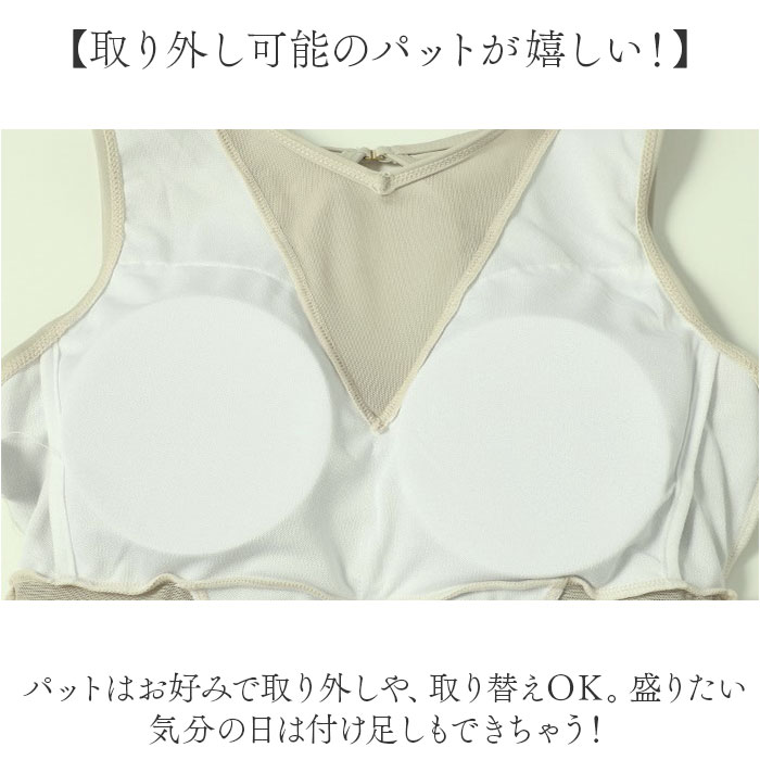 ワンピース 水着 シースルー 通販 ワンピース水着 ノースリーブ フレアワンピース Vネック 体型カバー オールインワン 女性 大人 おしゃれ オシャレ ワンピース | BACKYARD FAMILY | 09