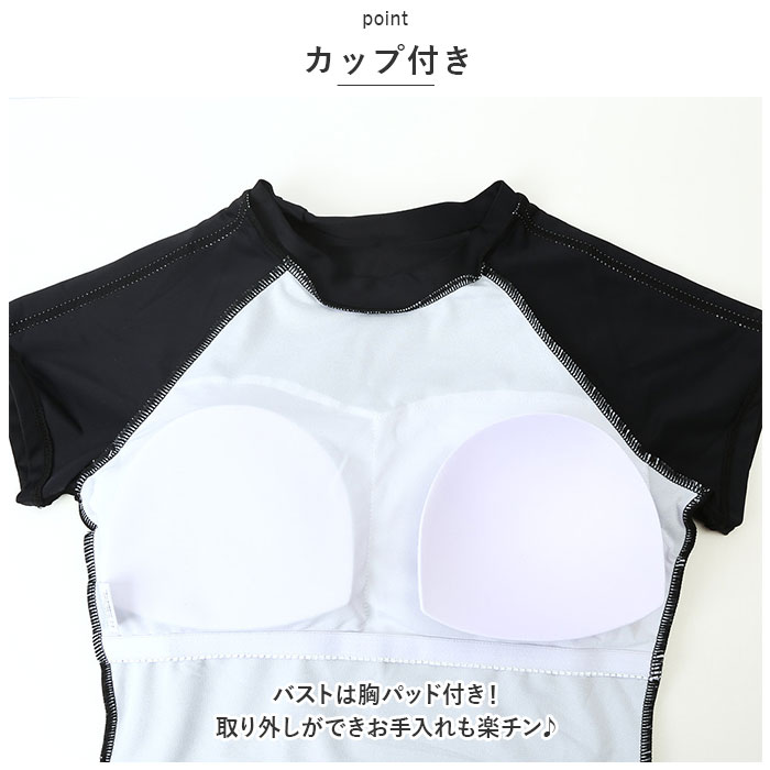 キッズ 通販キッズ 水着 女の子 ラッシュガード 上下セット 上下 半袖 ショートパンツ セパレート スクール水着 キッズ水着 スポーティ水着 スイムウェア キッズ | ブランド登録なし | 11