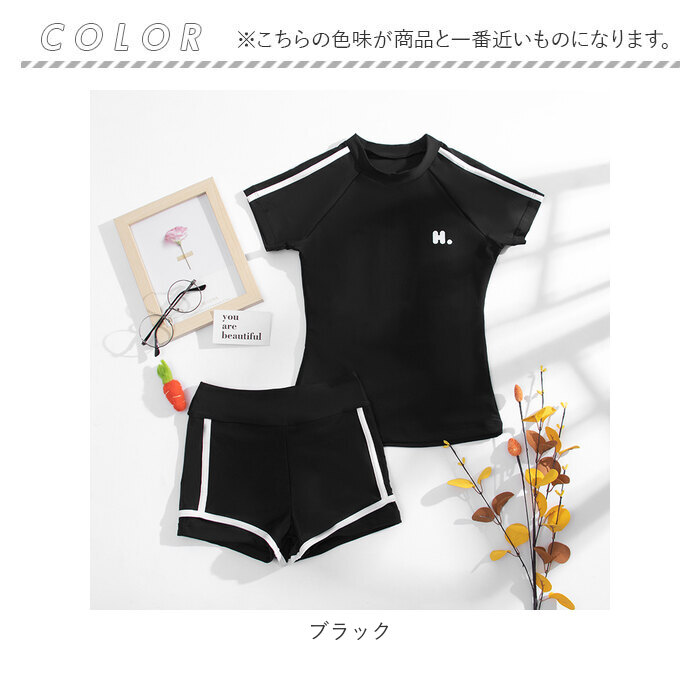 キッズ 通販キッズ 水着 女の子 ラッシュガード 上下セット 上下 半袖 ショートパンツ セパレート スクール水着 キッズ水着 スポーティ水着 スイムウェア キッズ | ブランド登録なし | 17