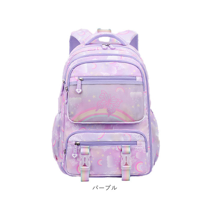 リュックサック 女の子 通販 リュック リック リックサック バックパック デイパック バッグ 鞄 かばん カバン 子ども用 キッズ 子ども かわいい リュックサック | BACKYARD FAMILY | 19