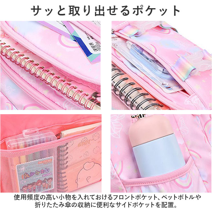 リュックサック 女の子 通販 リュック リック リックサック バックパック デイパック バッグ 鞄 かばん カバン 子ども用 キッズ 子ども かわいい リュックサック | BACKYARD FAMILY | 09