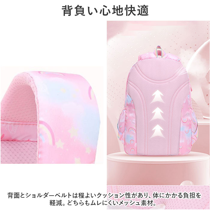 リュックサック 女の子 通販 リュック リック リックサック バックパック デイパック バッグ 鞄 かばん カバン 子ども用 キッズ 子ども かわいい リュックサック | BACKYARD FAMILY | 10