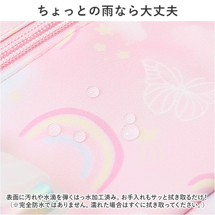 リュックサック 女の子 通販 リュック リック リックサック バックパック デイパック バッグ 鞄 かばん カバン 子ども用 キッズ 子ども かわいい リュックサック | BACKYARD FAMILY | 13