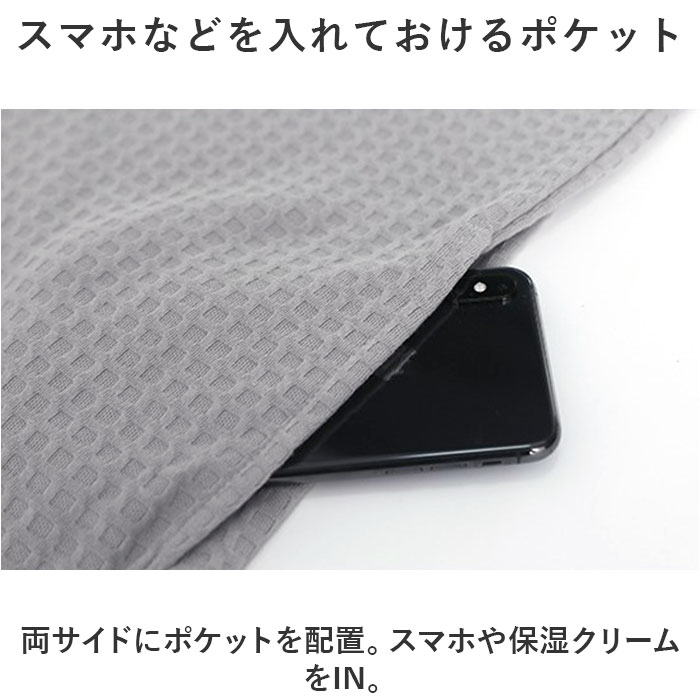 バスローブ ルームウェア 通販 ルームウエア ナイトウェア ナイトウエア パジャマ ワンピース ネグリジェ 部屋着 寝巻き 寝間着 スリーパー 七分袖 バスローブ |  | 05