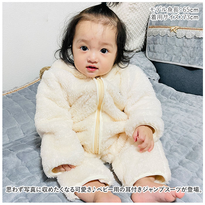 STAY WILD フード付きジャンプスーツ STAY WILD フード付きジャンプスーツ
