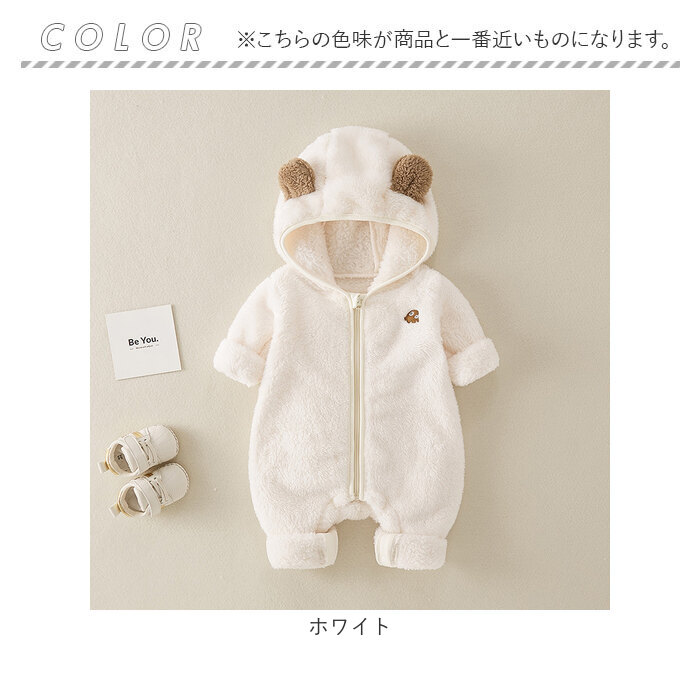 BACKYARD FAMILY（バックヤードファミリー） ベビー ジャンプスーツ