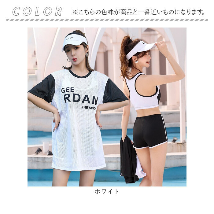 BACKYARD FAMILY（バックヤードファミリー） 水着 ジュニア レディース
