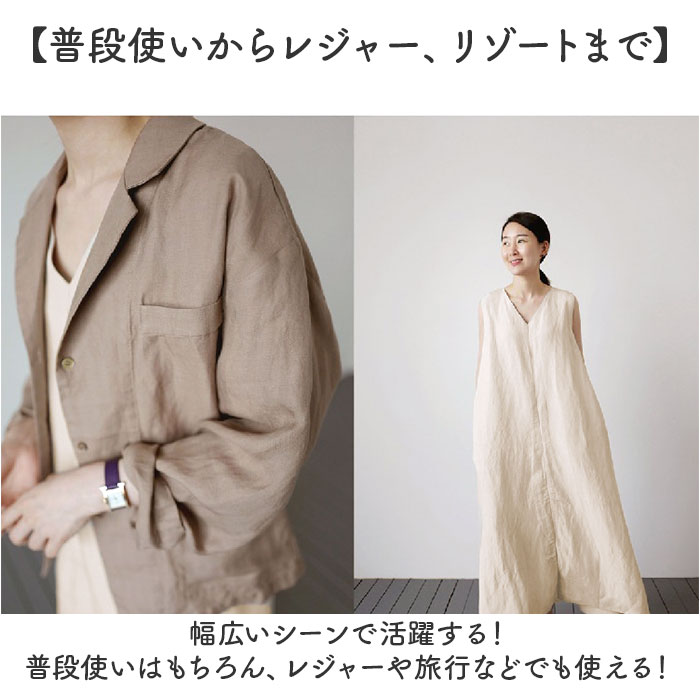 ワンピース レディース ノースリーブ vネック 通販 マキシワンピース マキシワンピ リネンワンピース ノースリーブワンピース ワンピ Aライン ワンピース | BACKYARD FAMILY | 14